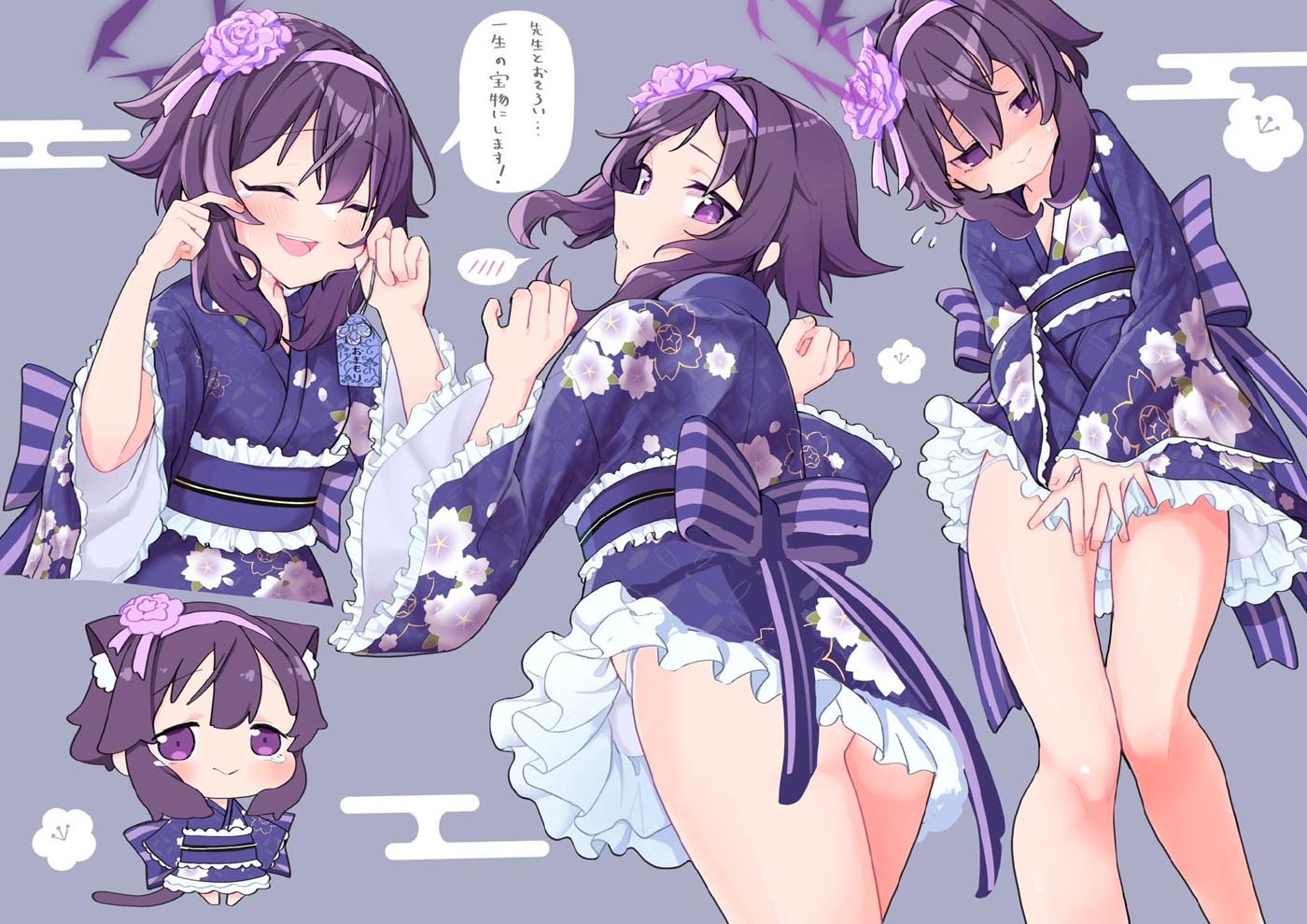 【240202】P站二次元好图#午安