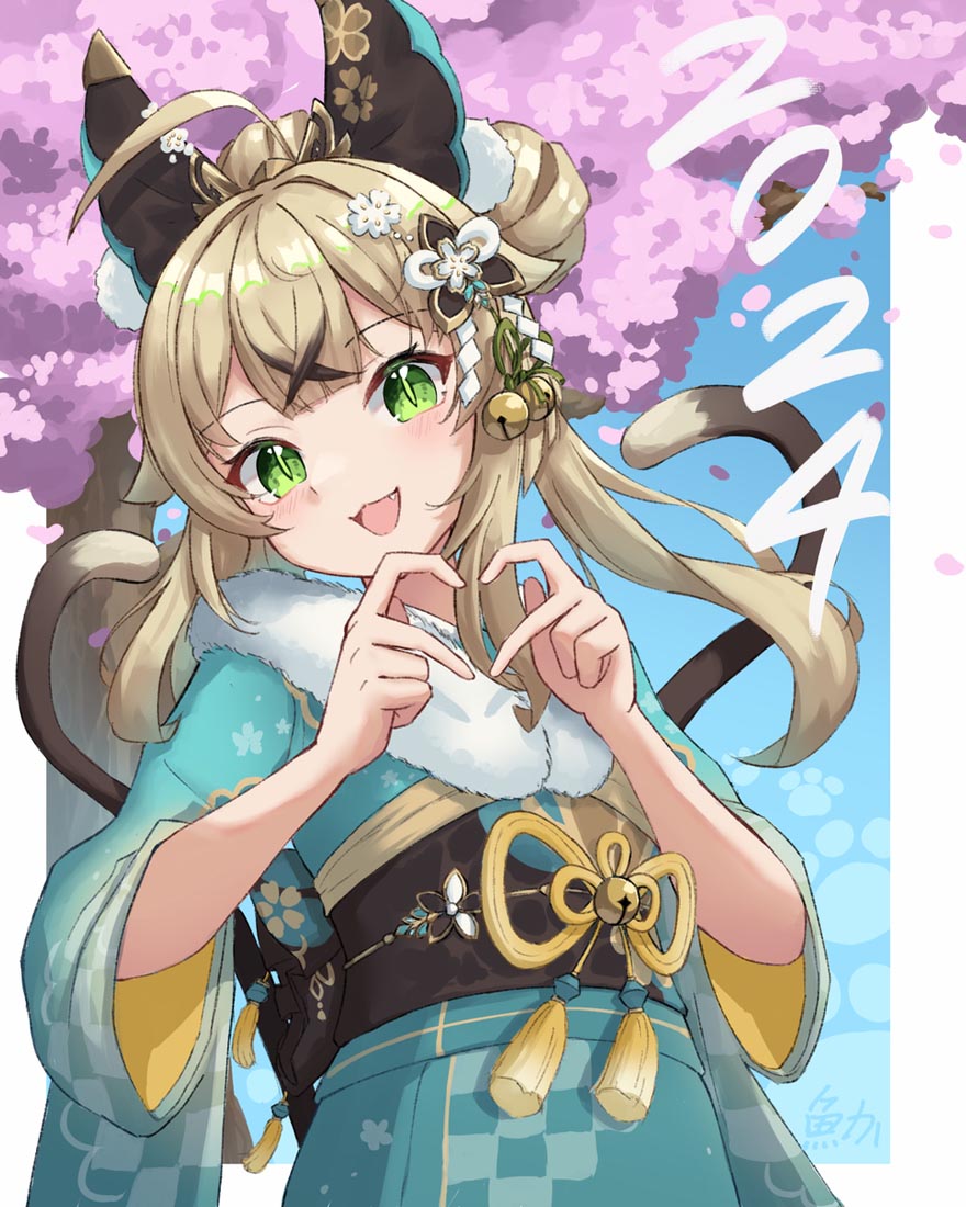 【240203】P站合集#早安