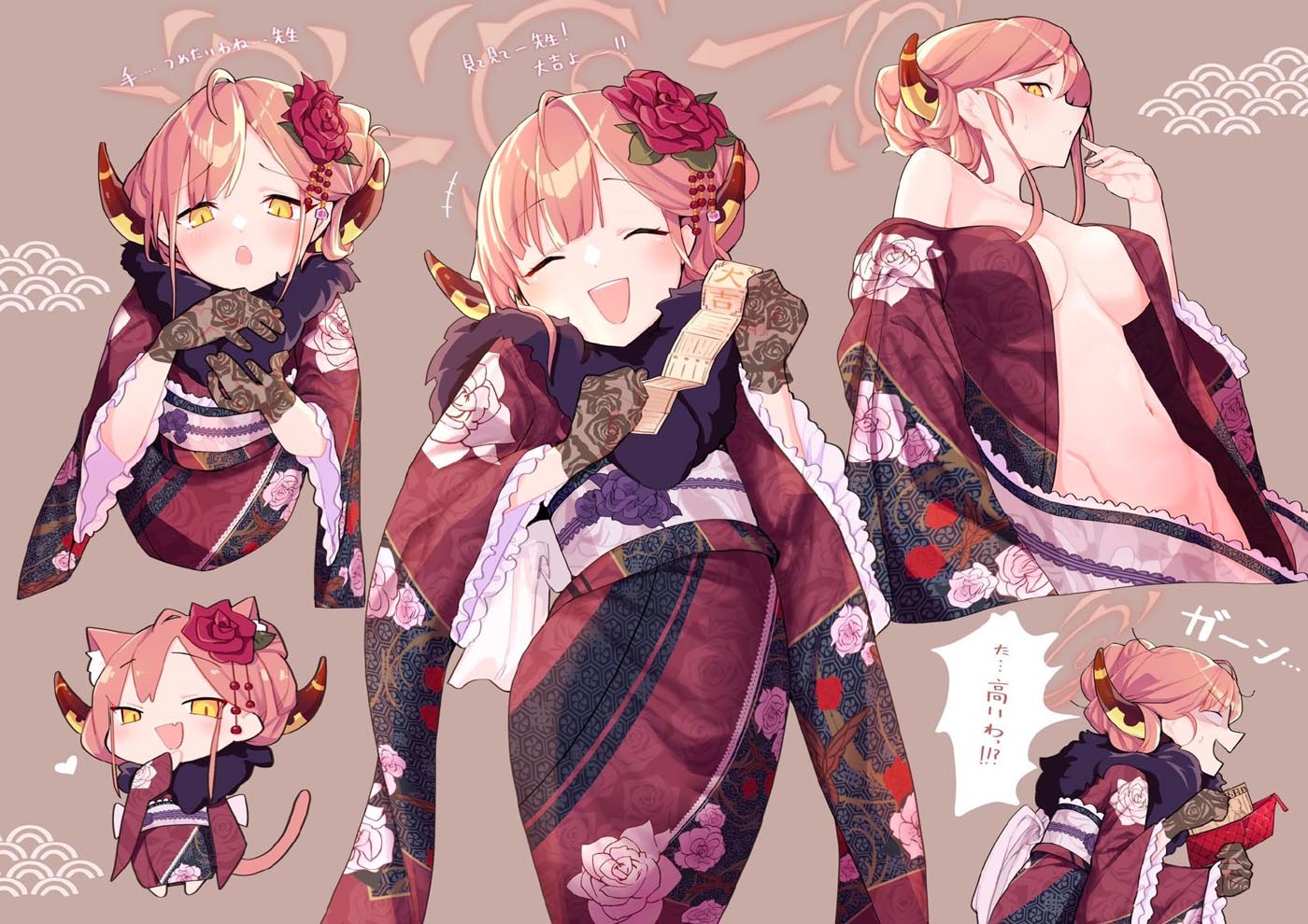 【240203】P站合集#午安