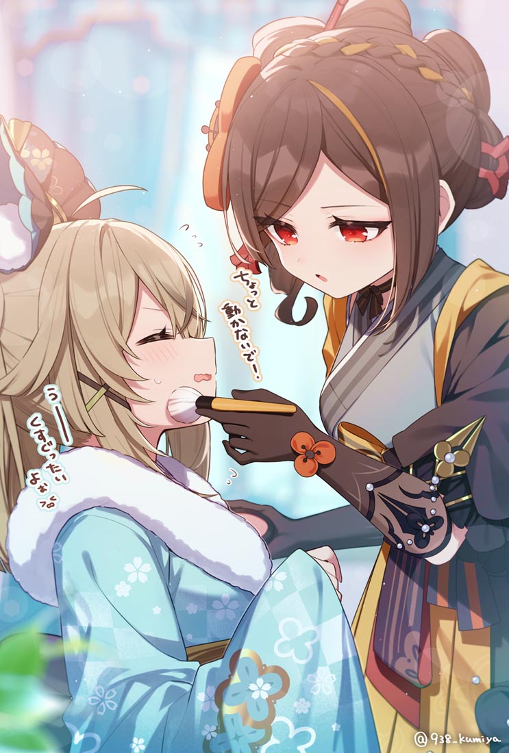 【240204】P站插画精选#早安