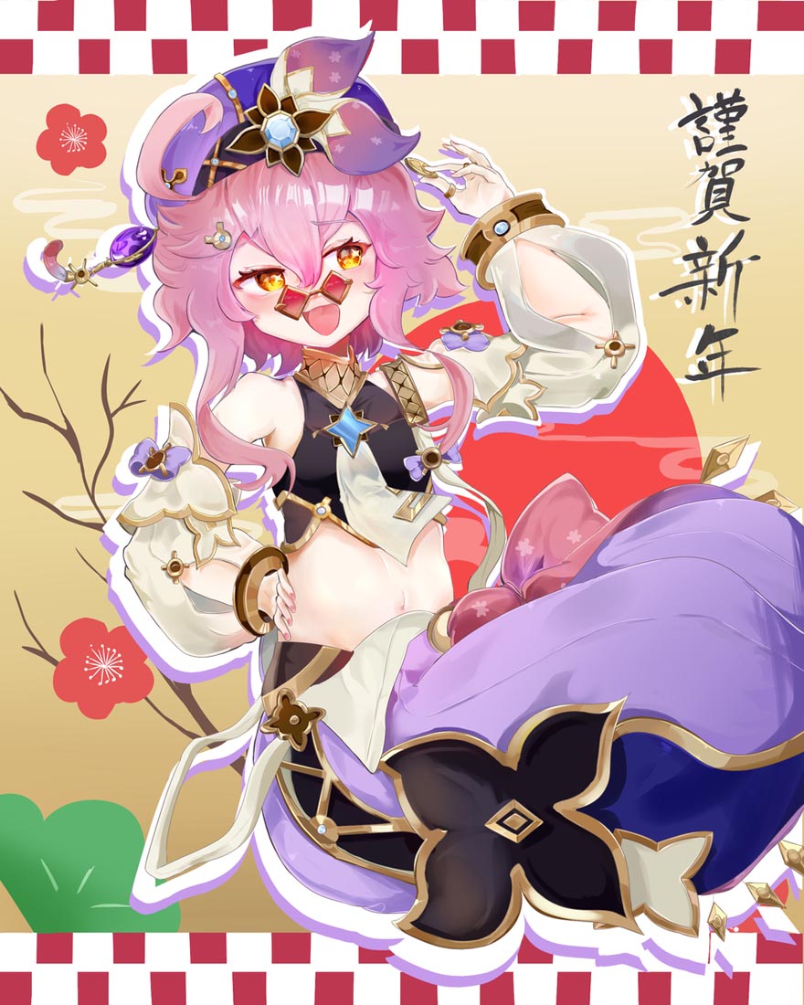 原神同人图#早安 【240207】