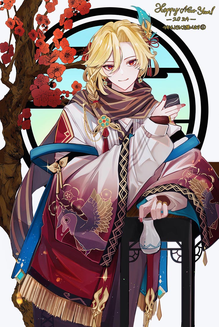 原神二次元福利图#早安 【240208】