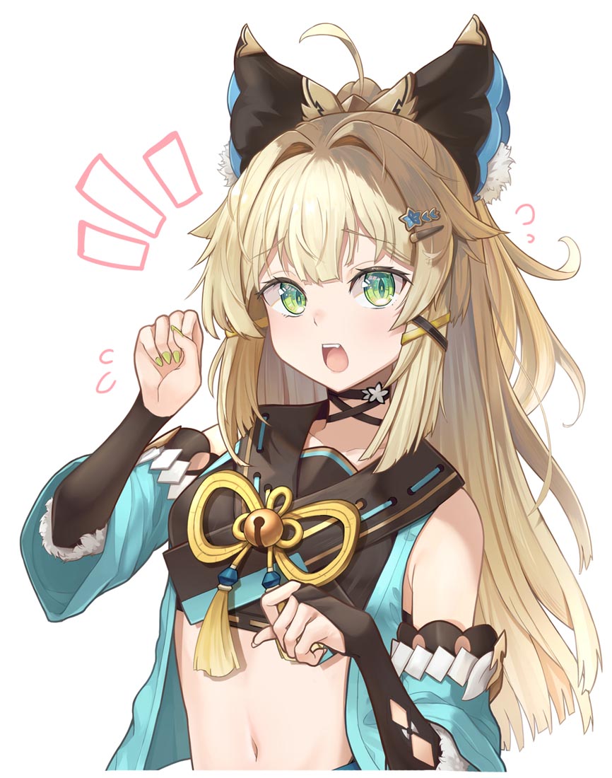 每日动漫好图#晚安【240209】