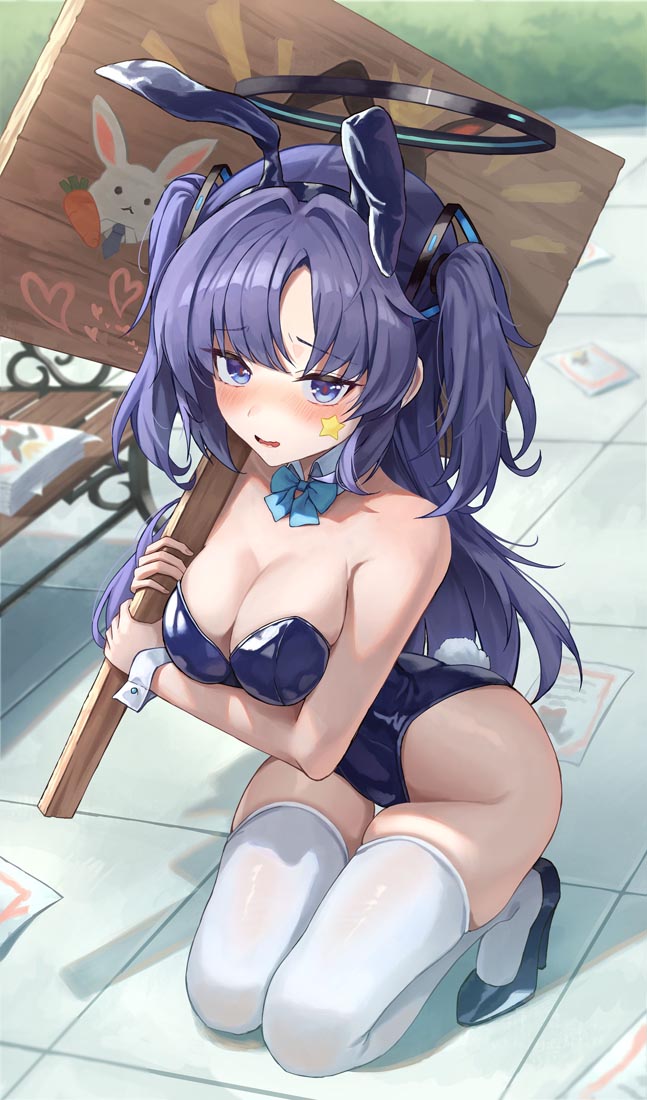 春节快乐#午安【240210】