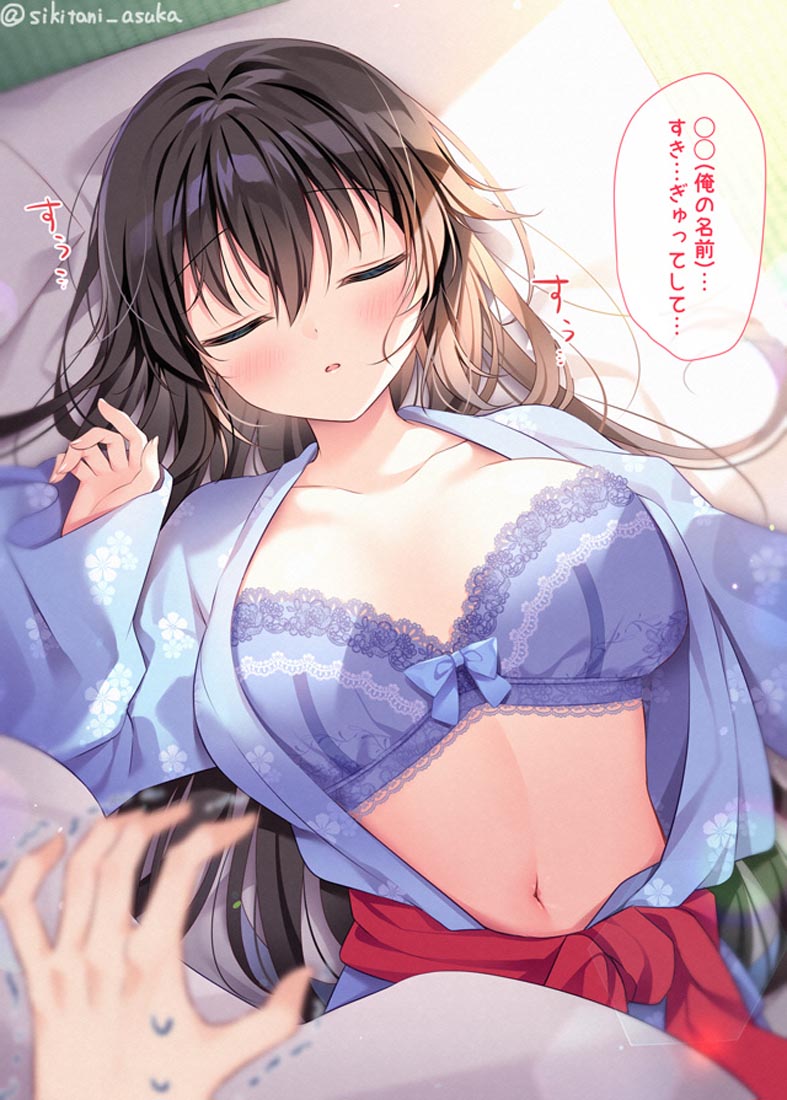 Xman同人插画#午安【240212】