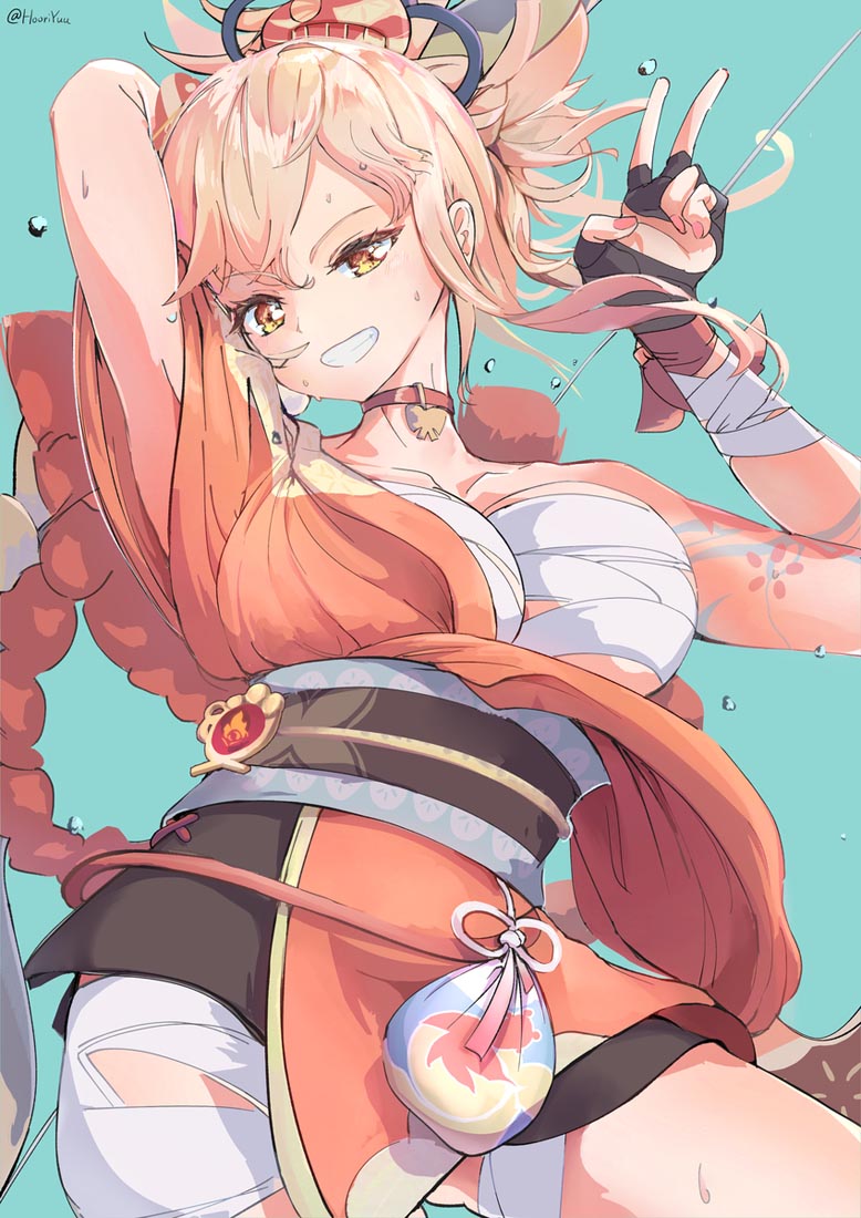 小站好图#早安【240213】