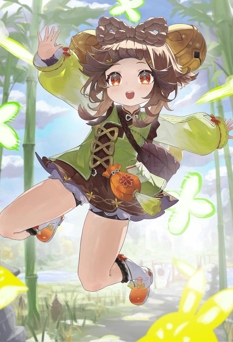 小站好图#早安【240213】