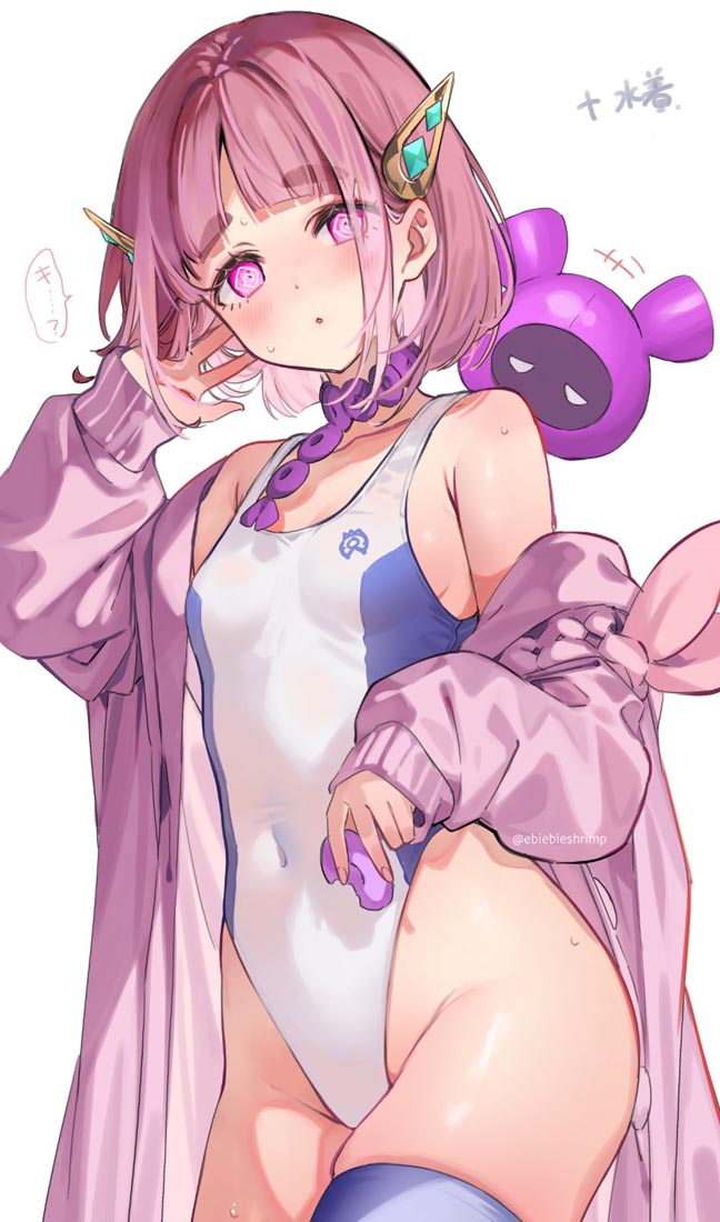 小站好图#午安【240213】