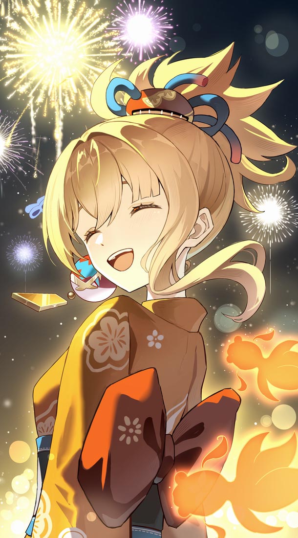 小站好图#晚安【240213】