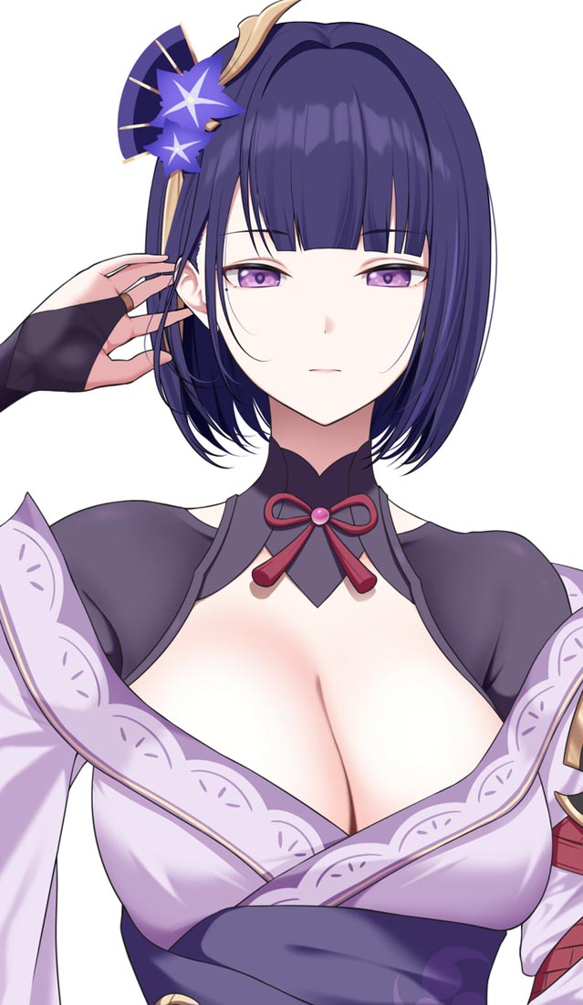 小站好图#晚安【240213】