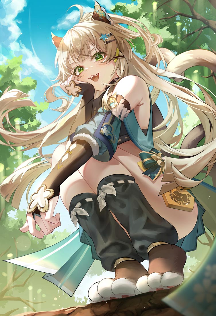 小站好图#晚安【240213】