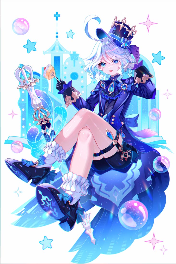 二次元小站#早安【240214】