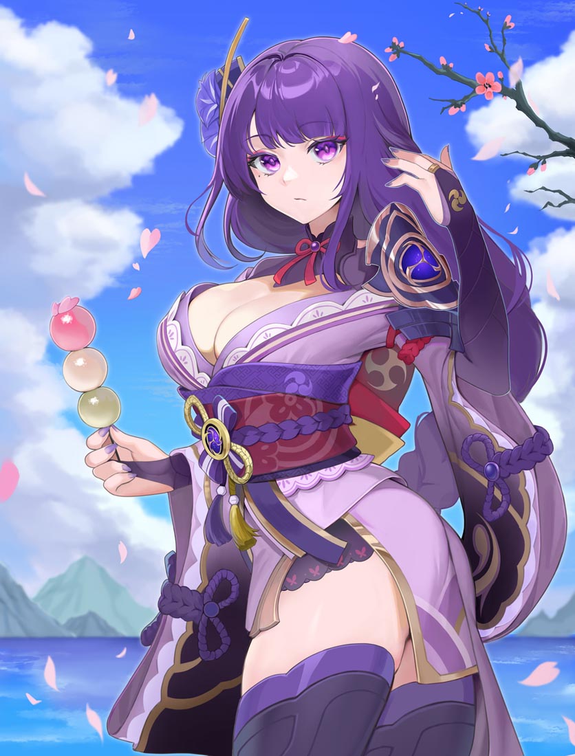 二次元小站#早安【240214】