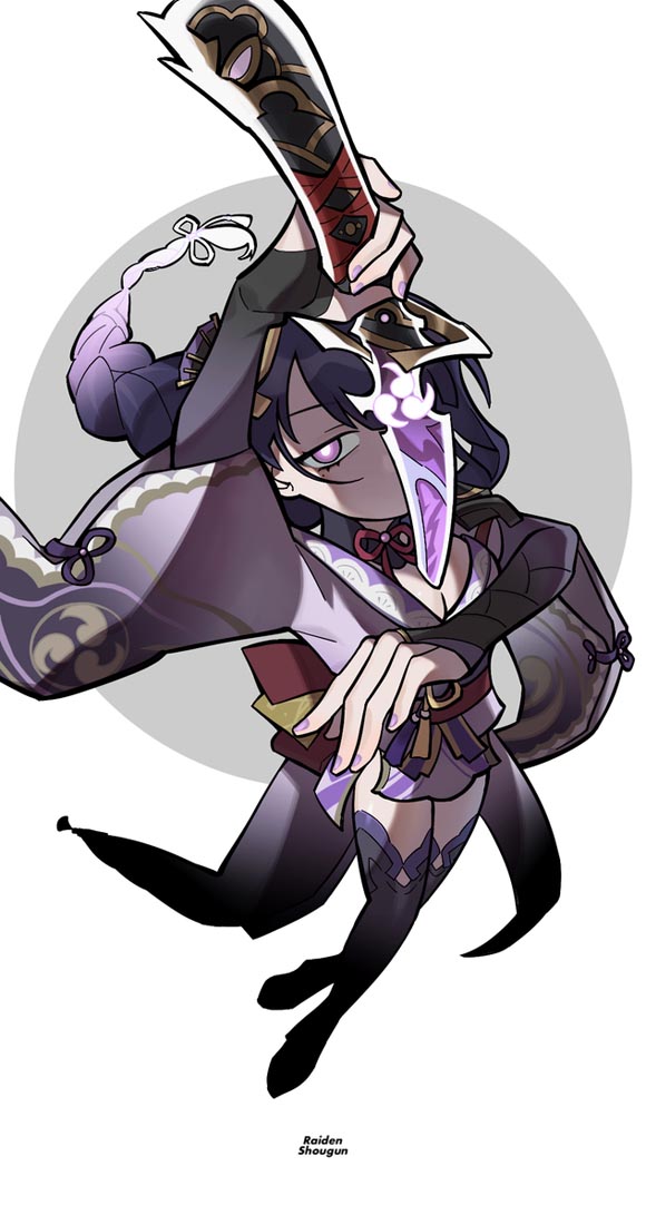 二次元小站#晚安【240214】