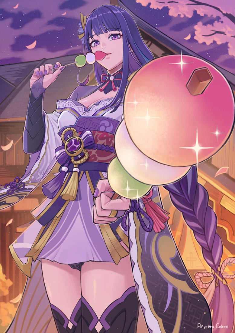 动漫插画福利#晚安【240216】