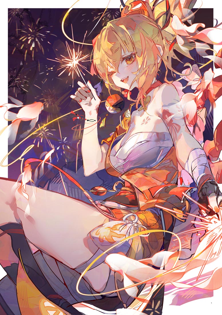 二次元每日好图#早安【240217】