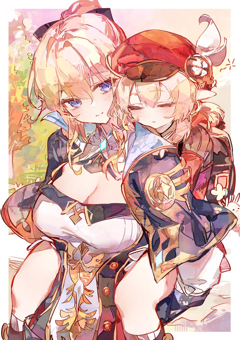 二次元每日好图#早安【240217】