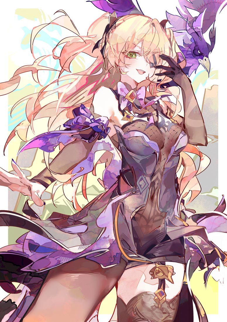 二次元每日好图#早安【240217】