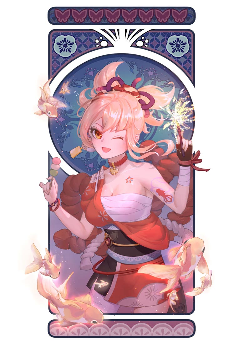 Xman精选#早安【240218】