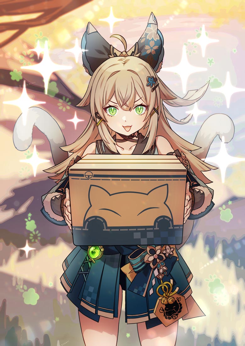 Xman精选#早安【240218】