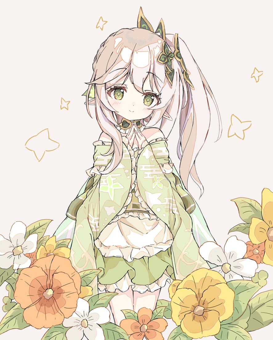 Xman精选#早安【240218】