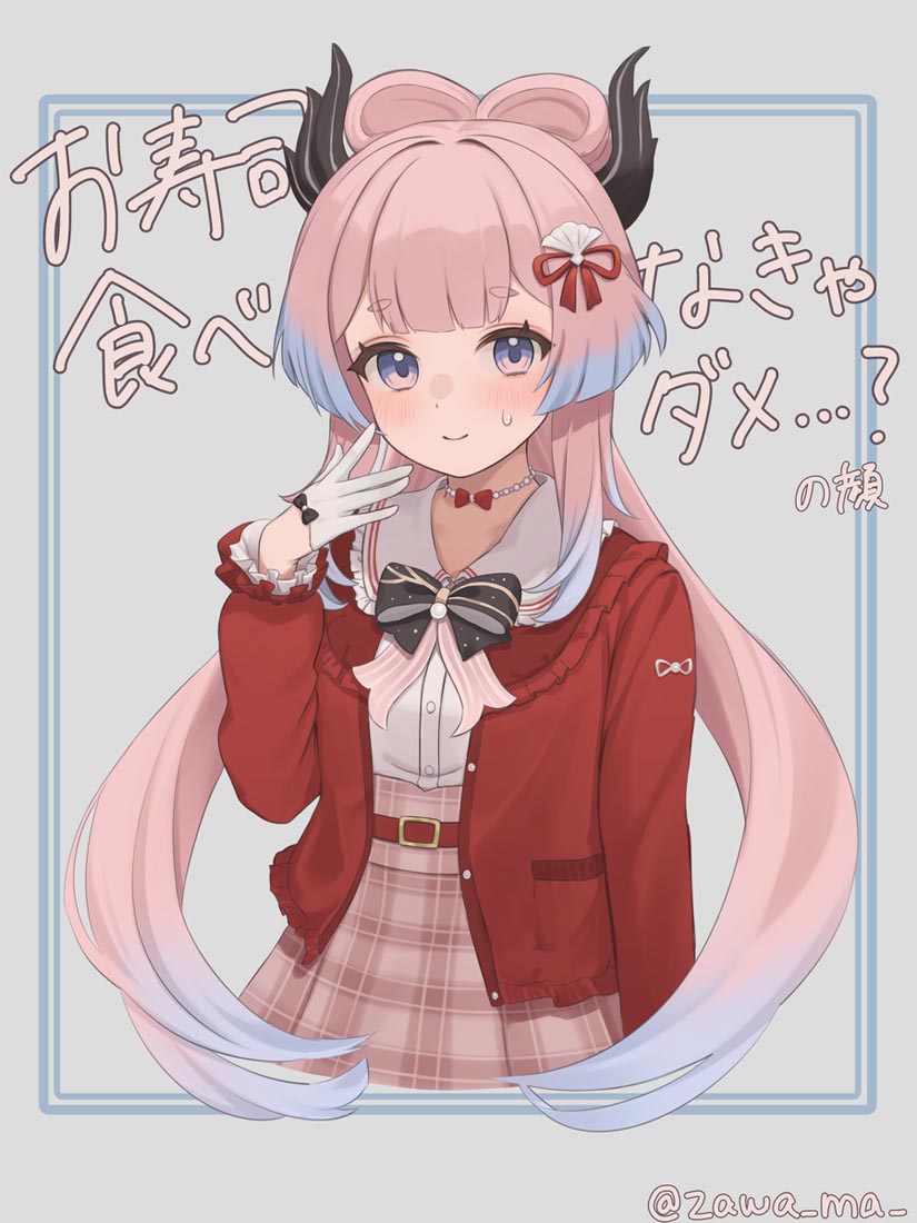 Xman小站精选#早安【240219】