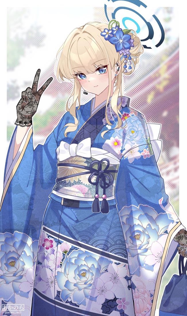 Xman小站精选#午安【240219】