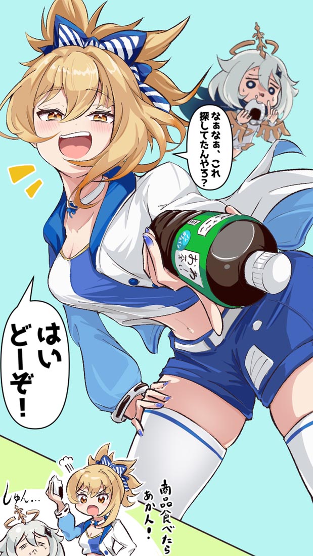 Xman小站精选#晚安【240219】