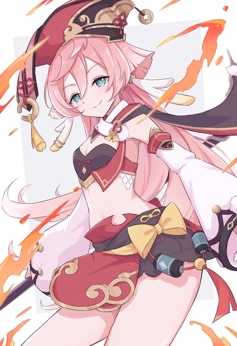 二次元福利#早安【240220】