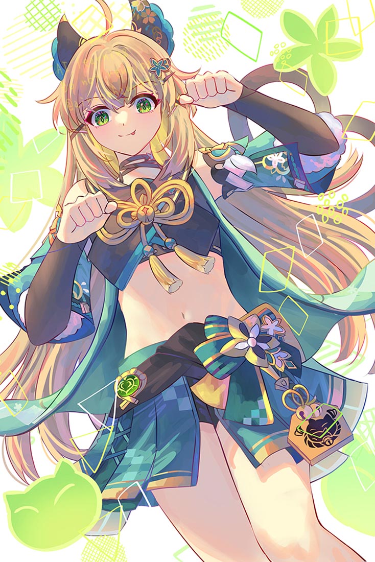 二次元福利#早安【240220】