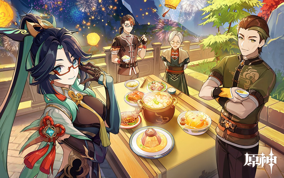 原神：2024春节快乐 官方贺图