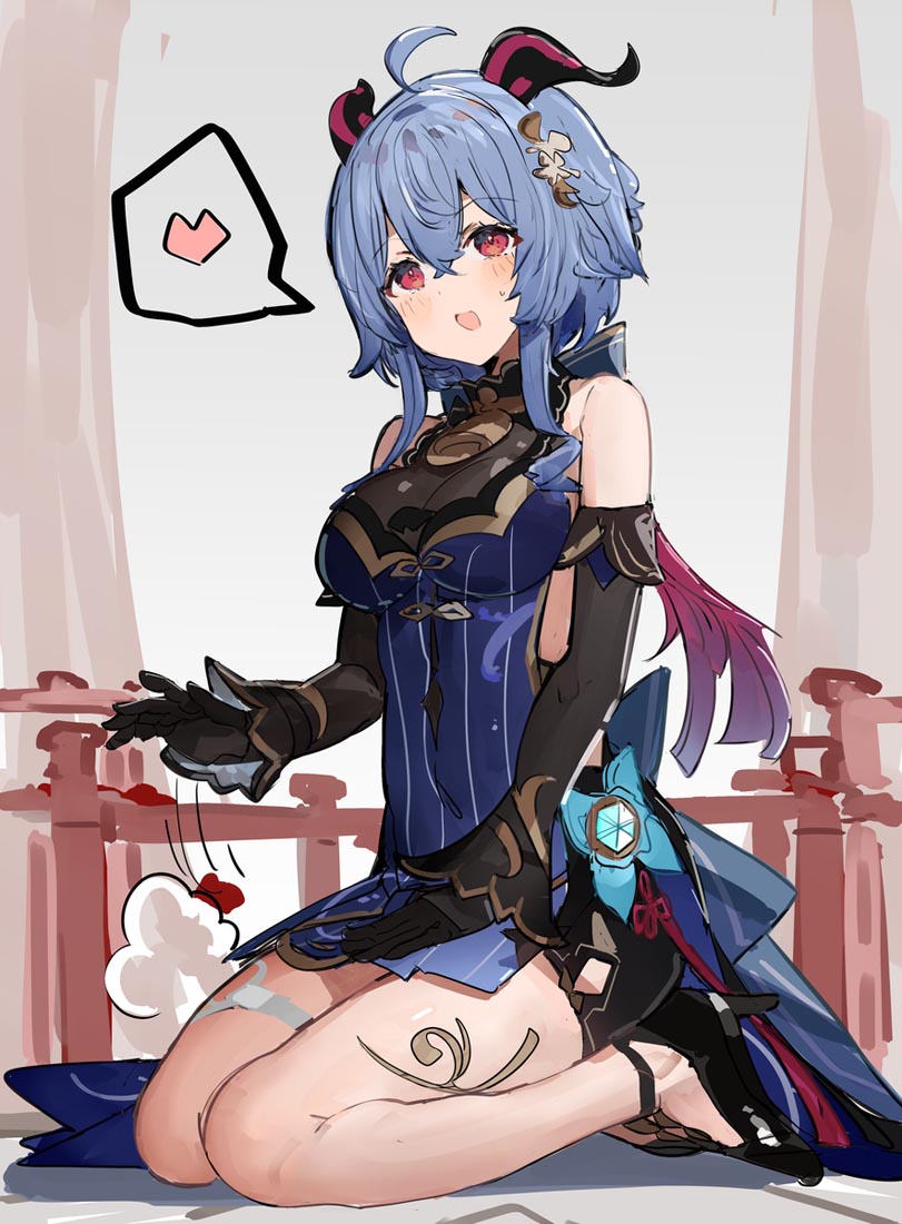 二次元好图#早安【240223】