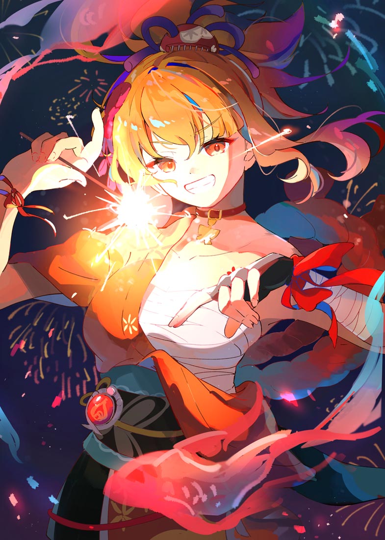 二次元同人#早安【240224】