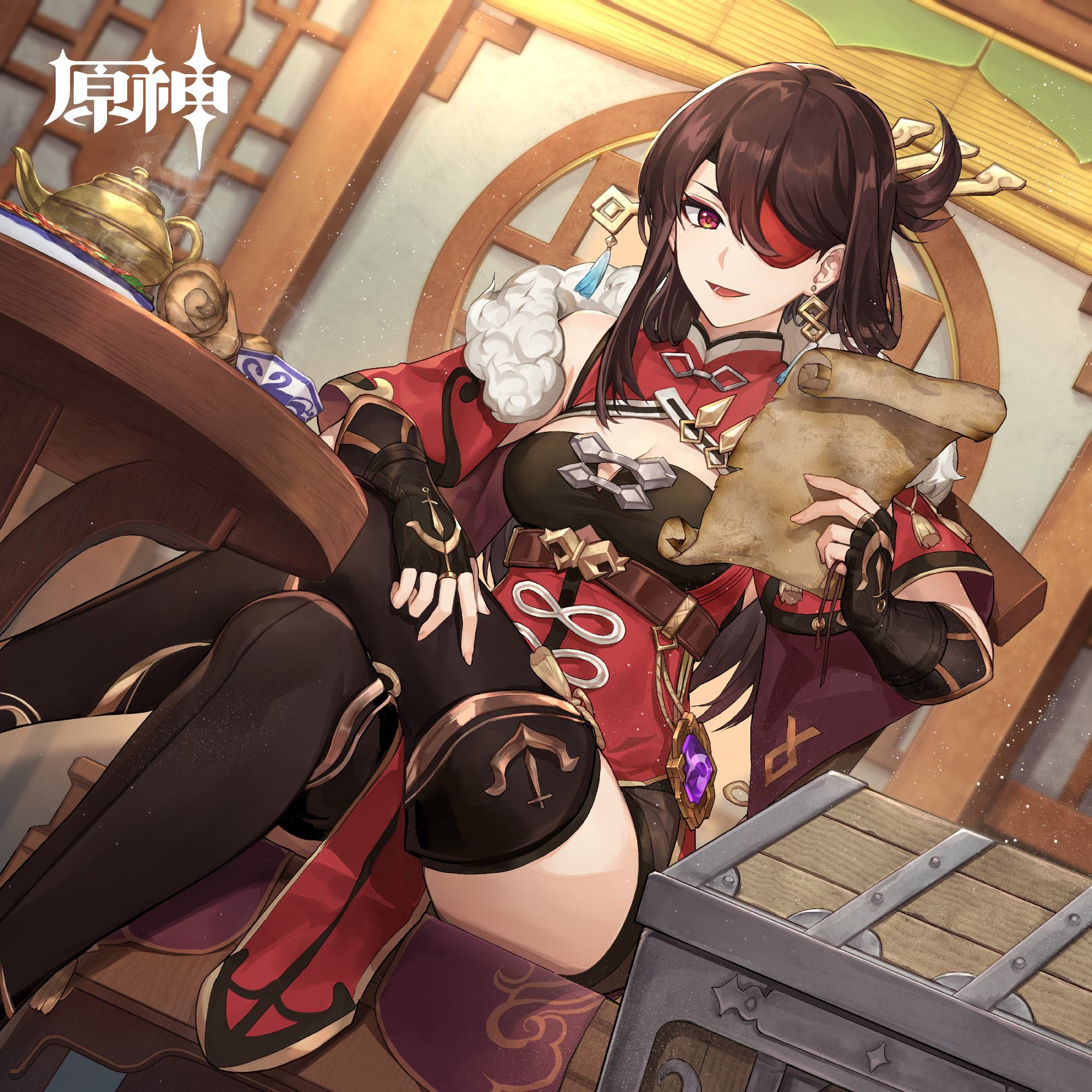 原神：“北斗” 生日快乐 官方贺图