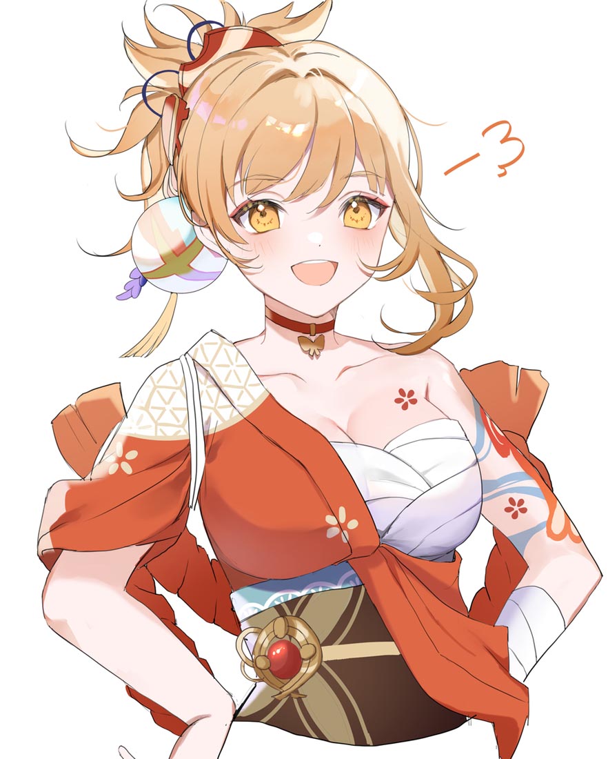 早安#宅圈小站Xman【240227】