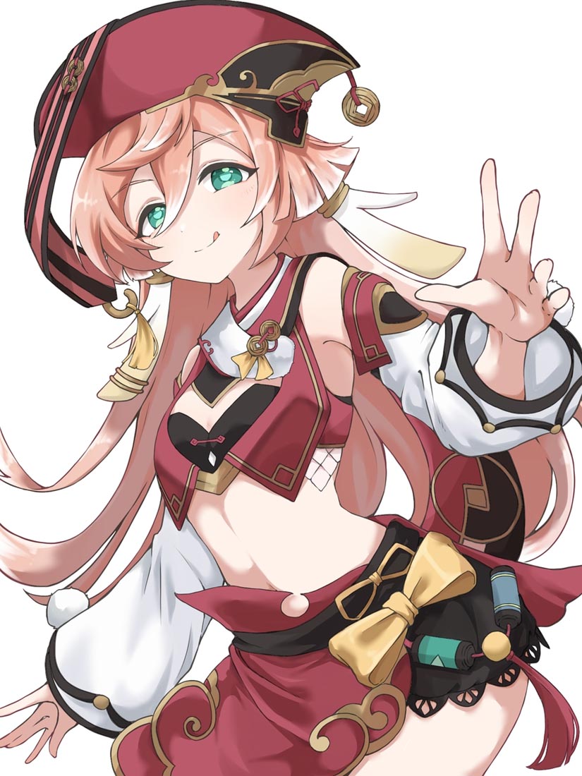 早安#宅圈小站Xman【240227】