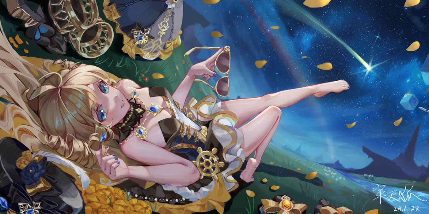 早安#宅圈小站Xman【240227】