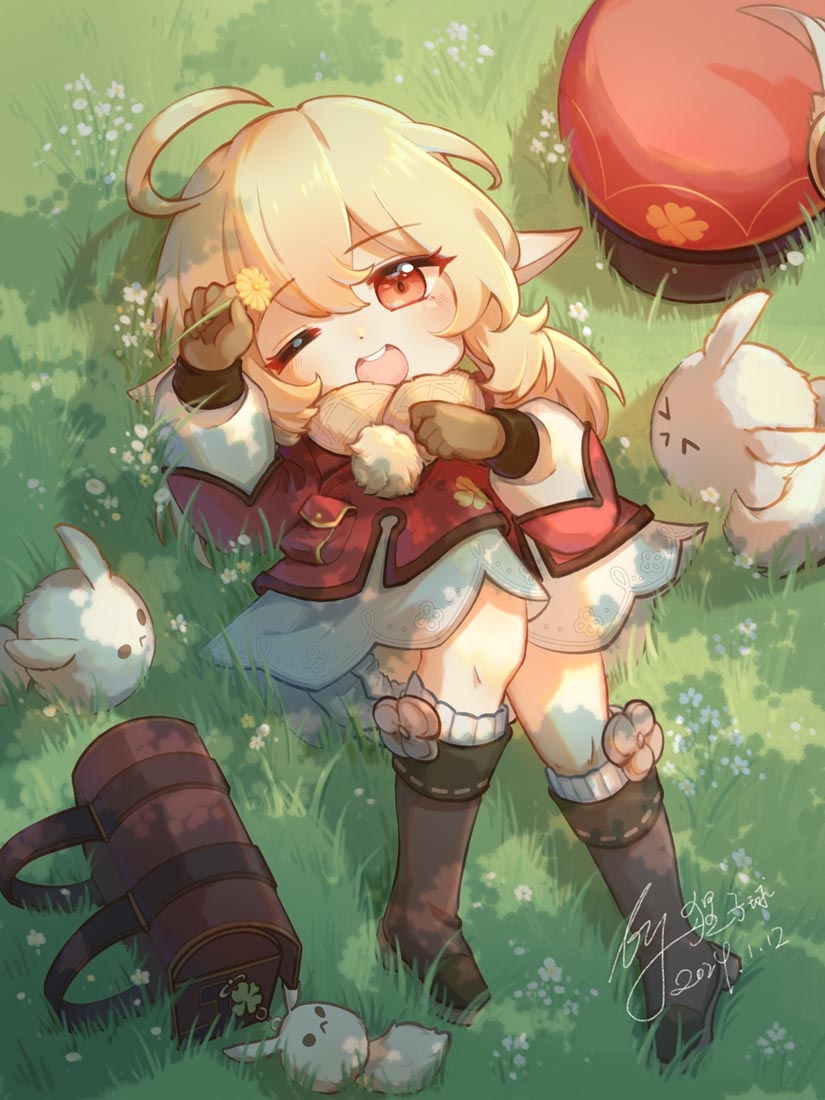 早安#宅圈小站Xman【240227】