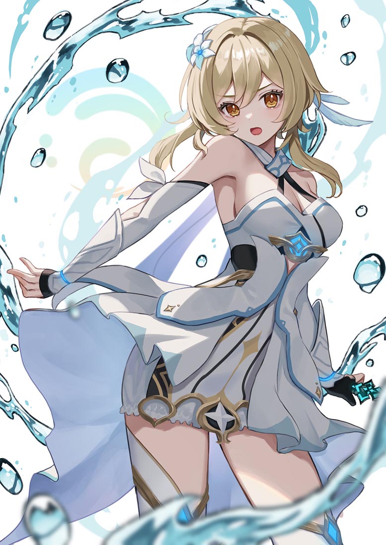 晚安#宅圈小站Xman【240227】