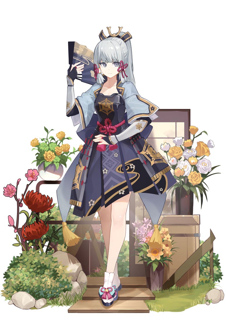 晚安#宅圈小站Xman【240227】