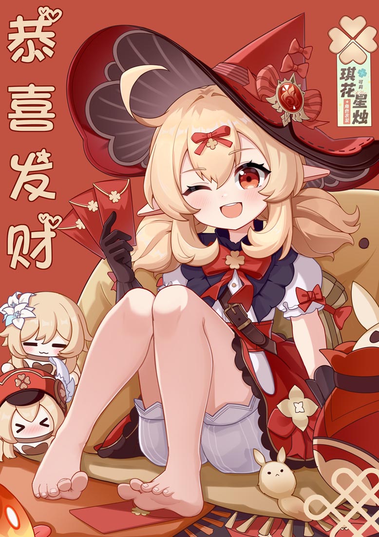 晚安#动漫同人【240228】