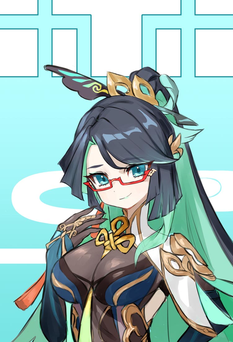 早安#动漫合集【240229】