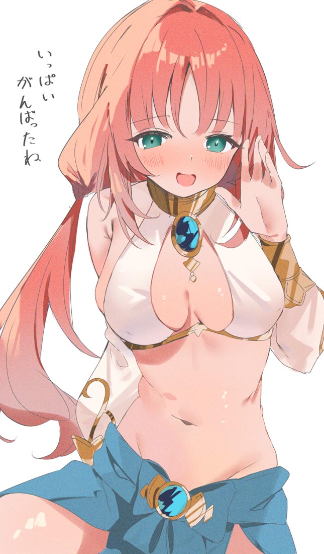 晚安#动漫合集【240229】