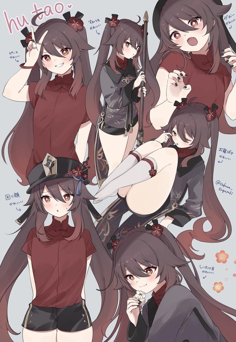 晚安#Xman小站同人精选【240307】