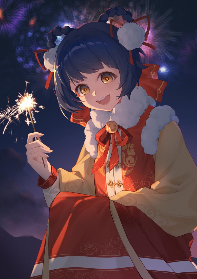 早安#Xman二次元【240308】