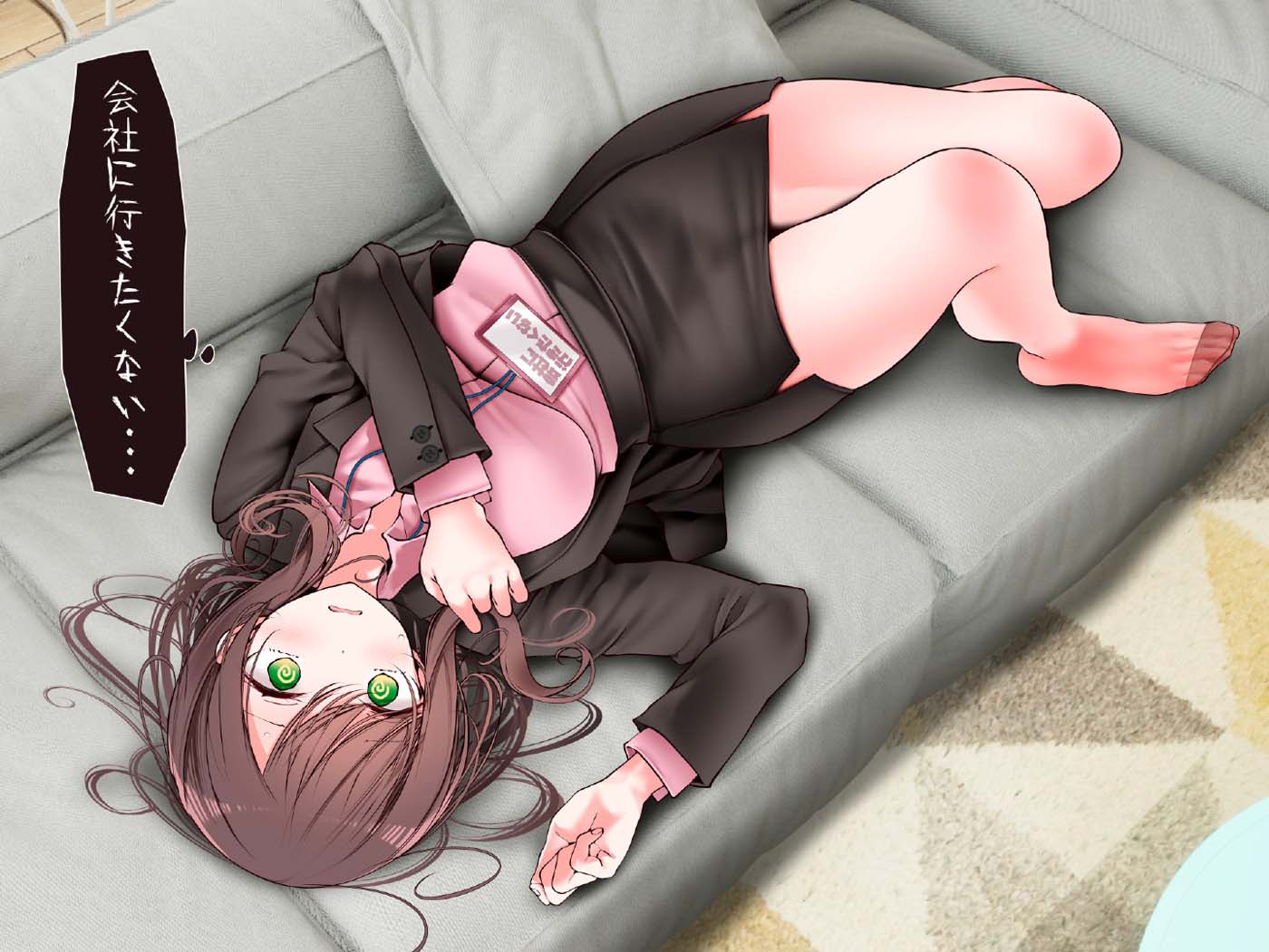 Xman小站同人福利图【20260417】