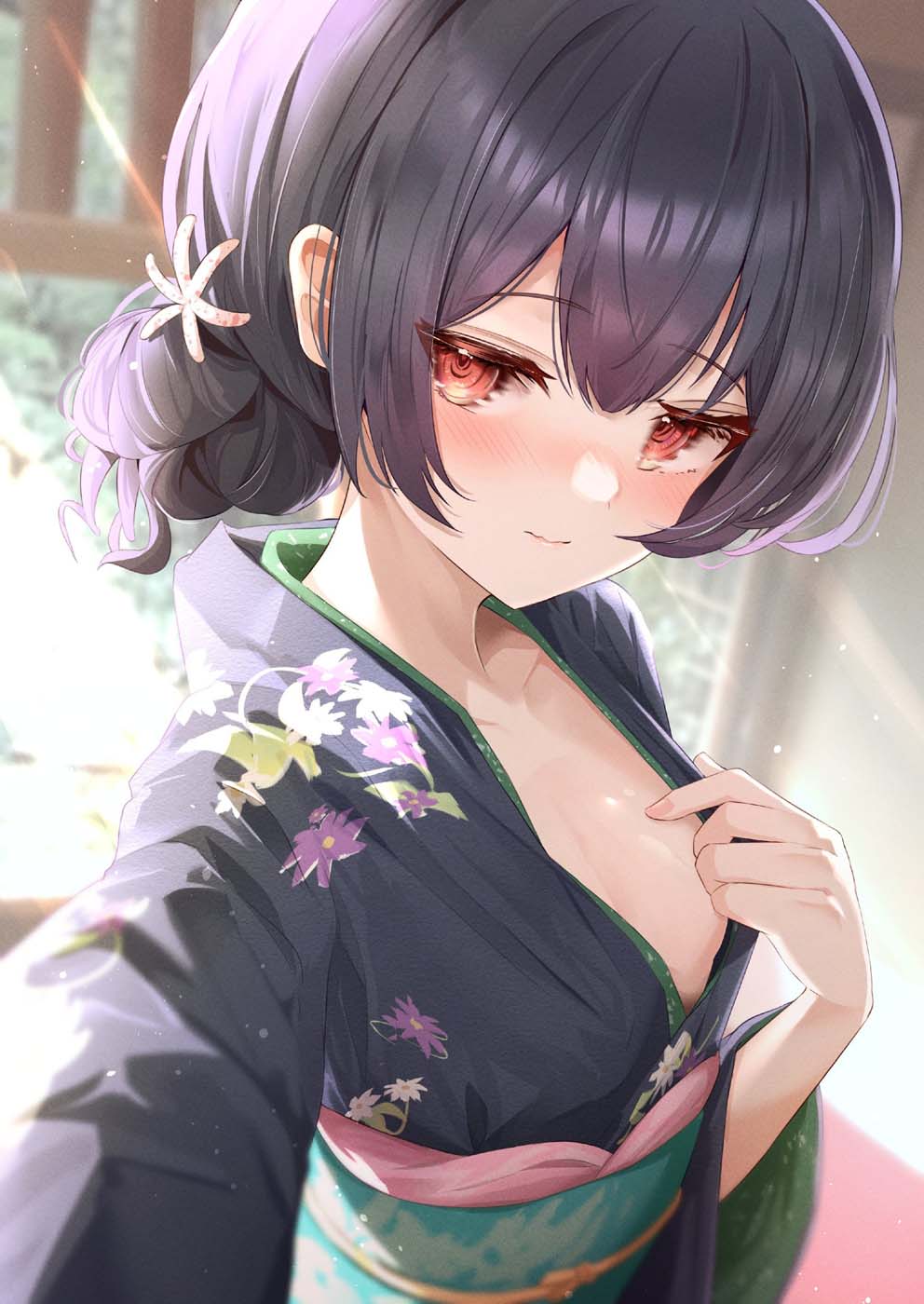 早安Xman【20260420】