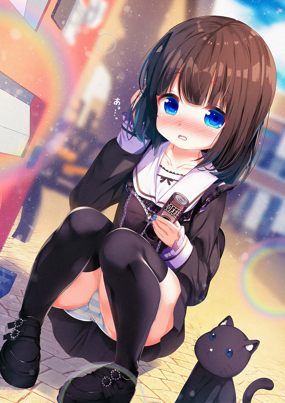 早安Xman【20260420】