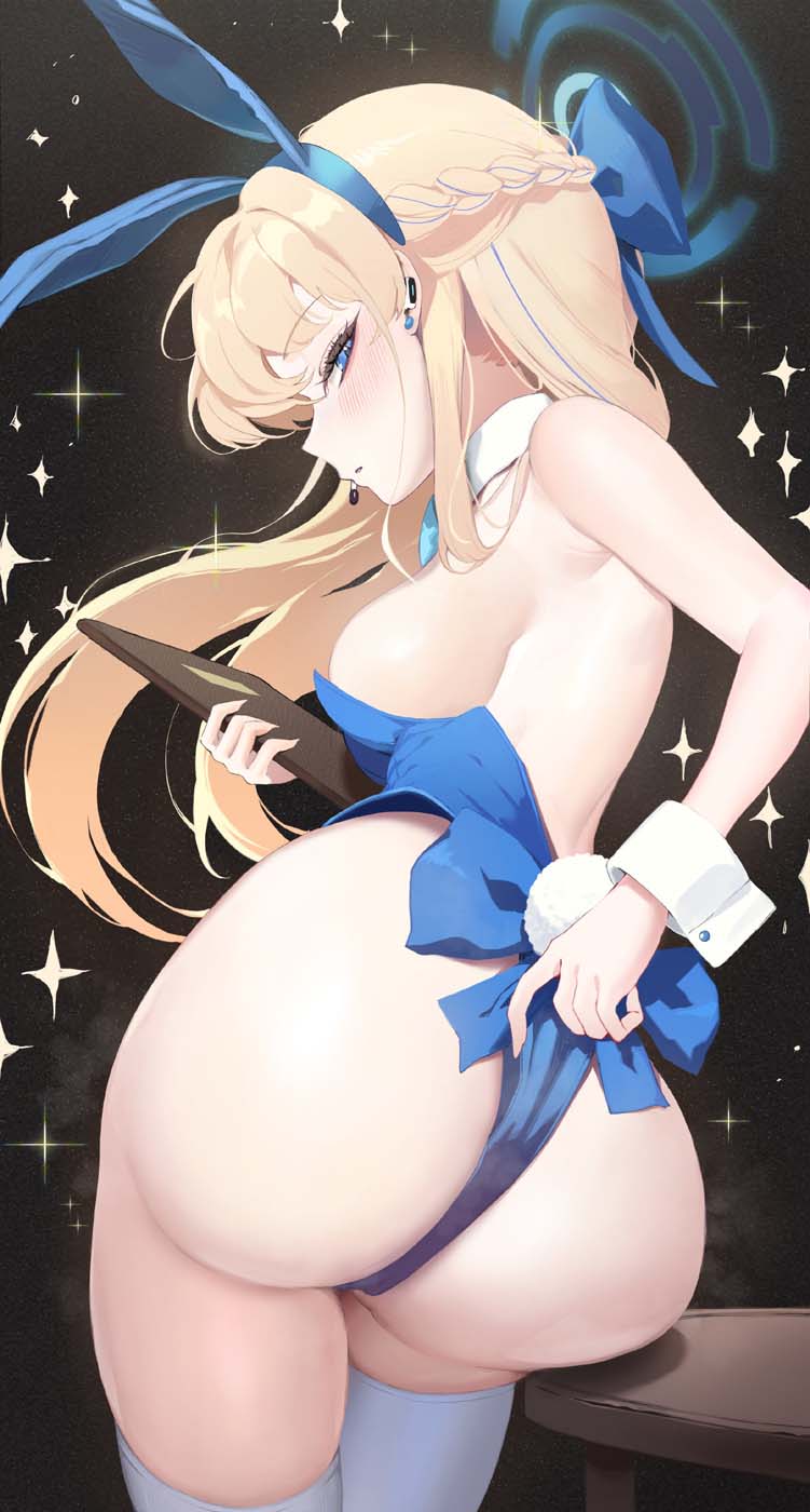 早安Xman【20260420】