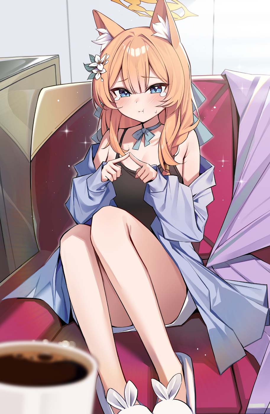 早安Xman【20260422】